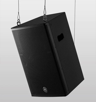 yamaha DHR15