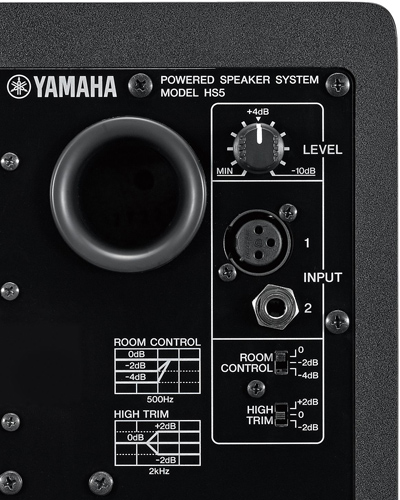 Yamaha HS5