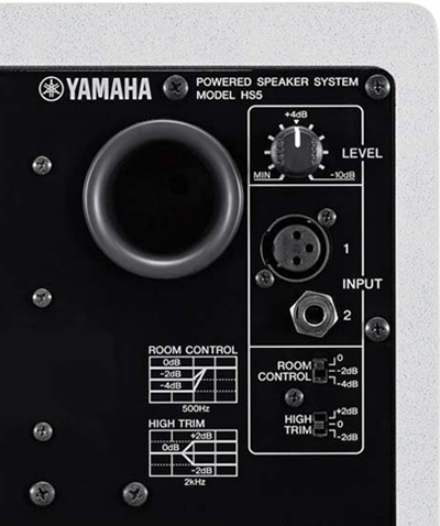 ymaha hs5